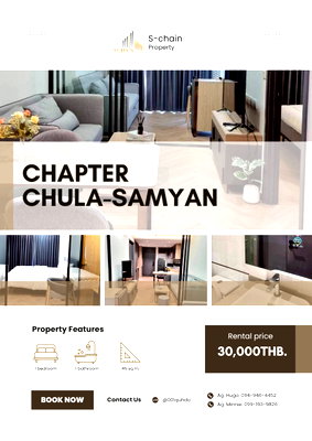 คอนโดให้เช่า : 🐻🍑 ห้องใหญ่ 45 ตร.ม. มีห้องอเนกประสงค์ ใจกลางจุฬา–สามย่าน ใกล้ MRT 💕 Chapter Chula-Samyan ✨ NO-035