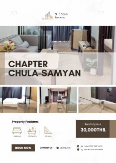 รูปภาพ 🐻🍑 For rent 💕 Chapter Chula-Samyan ✨ NO-035