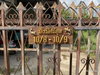 listing thumbnail image 4
