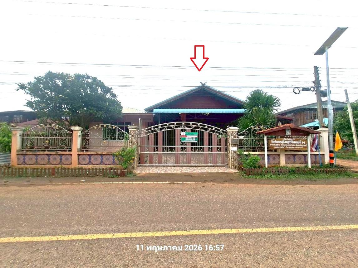 รูป บ้านเดี่ยว 62 ตร.วา หนองไผ่ เพชรบูรณ์ 992,000 - รูปที่ 15/31