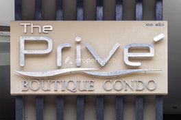 Project The Prive Boutique Condo Picture - 4/8
