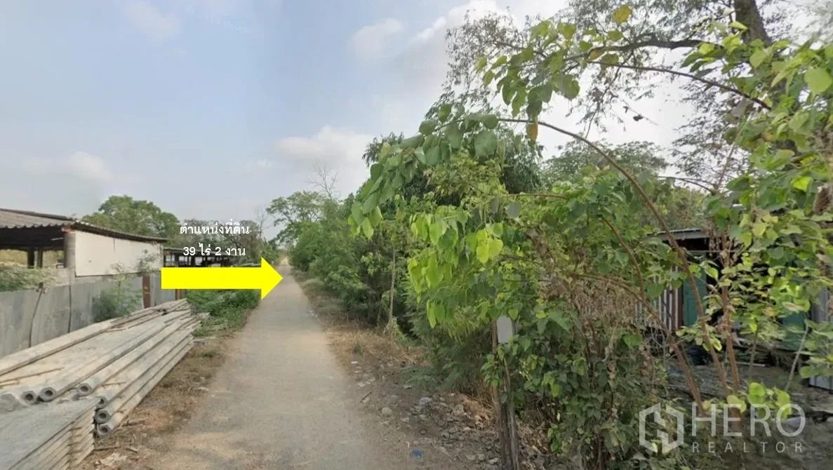 picture Land 15800 sqw in Thanyaburi, Pathum Thani - 6/6
