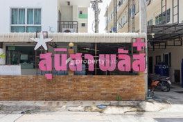 รูป Sunisa Plus  - รูปที่ 4/11