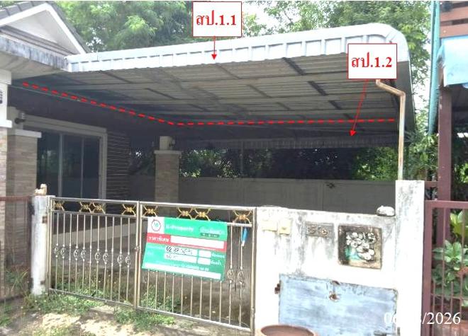 picture HOME 60 Sq.w. Muang Surin Surin for 2.3M - 11/33