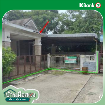 picture HOME 60 Sq.w. Muang Surin Surin for 2.3M - 31/33