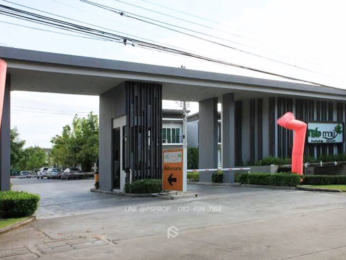 รูป บ้านเช่าศรีราชา ใกล้โรงเรียน โรงพยาบาล ห้างสรรพสินค้า  Trio Town Assumption-Sriracha✅ พร้อมเข้าอยู่ #HR0118 - รูปที่ 13/19