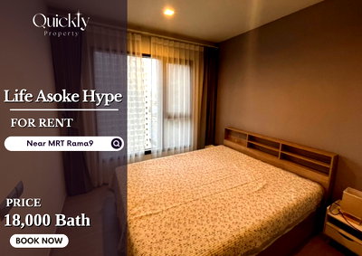 คอนโดให้เช่า : Life Asoke Hype | ราคา 18,000 บาท | ห้องสวย ทำเลดี เดินทางสะดวก พร้อมอยู่