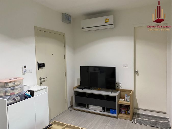 ขายคอนโด 1 ห้องนอน 32 ตร.ม. แอสปาย สาทร - ราชพฤกษ์