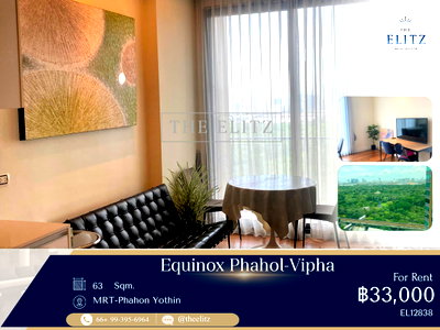 คอนโดให้เช่า : ✨ Panoramic Park Views meet modern convenience - Perfect Oasis between Phahol & Viphavadi ✨