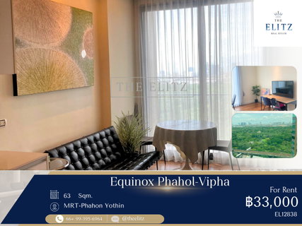 รูปภาพ ✨ Panoramic Park Views meet modern convenience - Perfect Oasis between Phahol & Viphavadi ✨