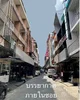 listing thumbnail image 5