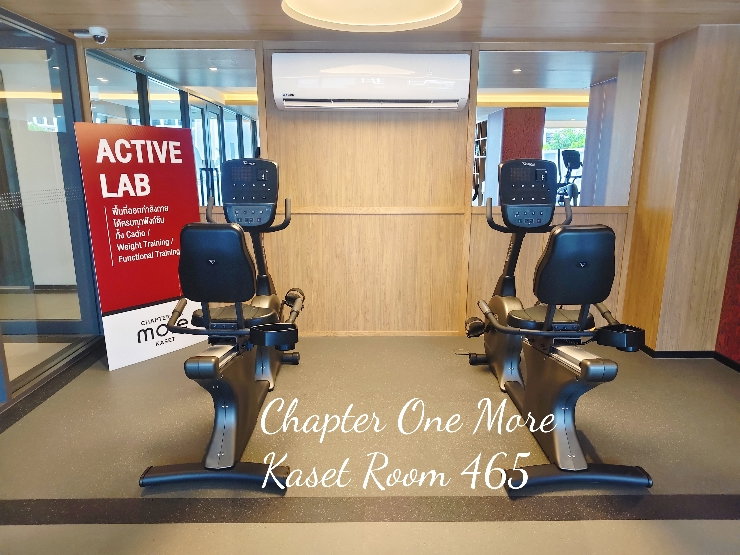 รูป ให้เช่า Chapter One More Kaset  - รูปที่ 45/47