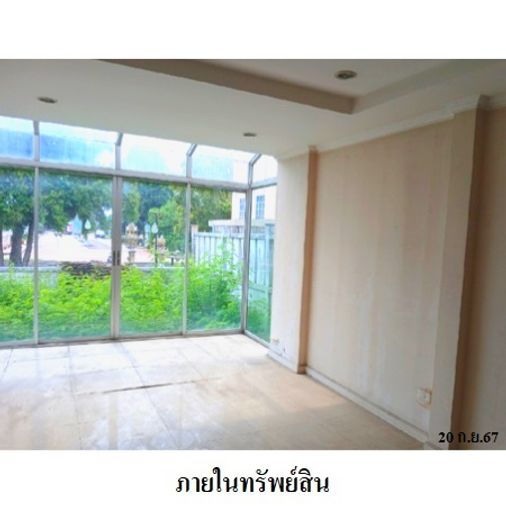 4-bed house for sale, 187 sq wah, Baan Thana Thong Eligan Home