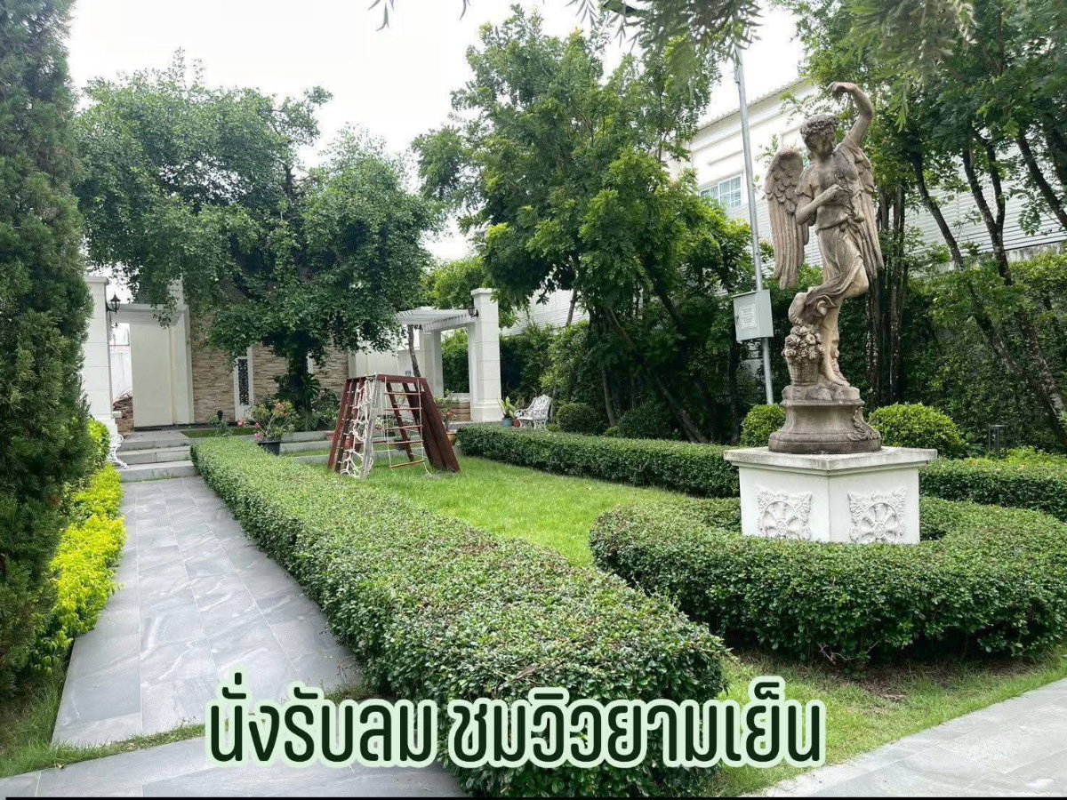 รูป ขายทาวน์โฮม หมู่บ้าน Evercity สุขสวัสดิ์ 30-พุทธบูชา - รูปที่ 4/26