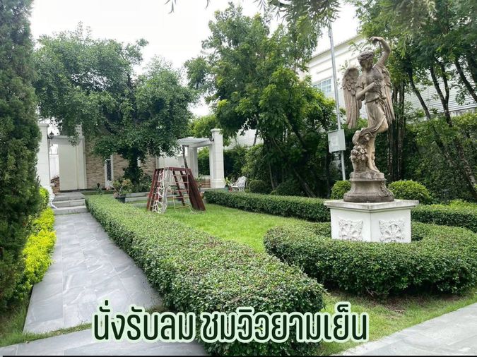 ขายทาวน์โฮม 4 ห้องนอน 19.2 ตร.ว. เอเวอร์ซิตี้ สุขสวัสดิ์ 30-พุทธบูชา