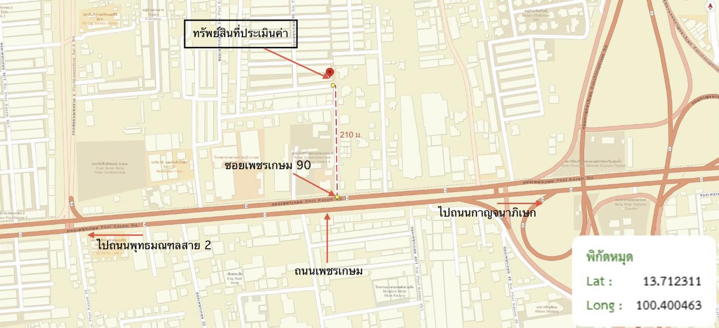 รูป ทาวน์เฮ้าส์ 38.8 ตร.วา สุขสันต์ เขตภาษีเจริญ กรุงเทพมหานคร 3.9M - รูปที่ 44/45