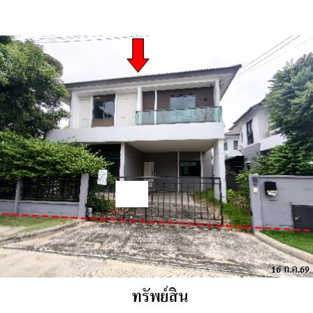 Houses for sale : 🔥 **Detached House for Sale at Centro Vibhavadi*