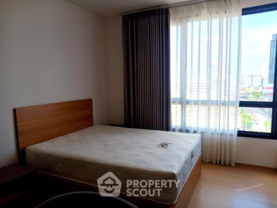 Condos for rent : Pet-Friendly 2-BR At Maru Ladprao 15 Near MRT Ratchadaphisek (ID 3296640)