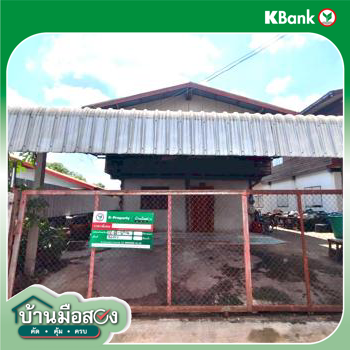 picture HOME 50 Sq.w. Muang Udon Thani Udon Thani for 693,000 - 27/29