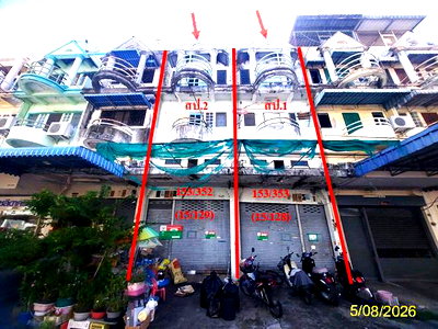 SHOP HOUSE 40 Sq.w. Bang Bon Bangkok for 3.7M