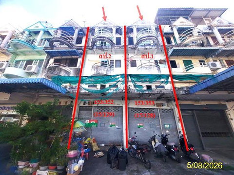SHOP HOUSE 40 Sq.w. Bang Bon Bangkok for 3.7M