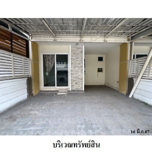 3-bed townhouse for sale, 20 sq wah, Gloden Town Watcharapol - Sukhapiban 5