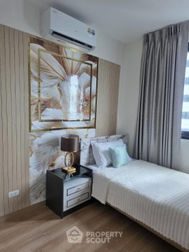 คอนโด 2 ห้องนอน ให้เช่า Astra Condominium ย่านจันทรเกษม (ID 3295603)