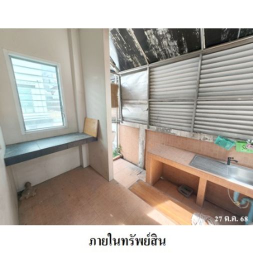 ขายบ้านเดี่ยว 4 ห้องนอน 63.8 ตร.ว. บ้านสวนผึ้ง รามอินทรา 65