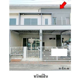 🔥 ขายทาวน์เฮ้าส์ 2 ชั้น✅ เดอะคอนเนค 22 รามอินทรา-มีนบุรี | The Connect 22 Ramintra-Minburi | MRT มีนบุรี