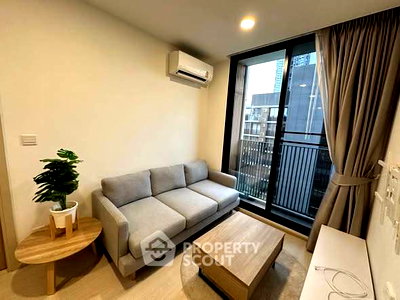 ขายคอนโด : คอนโด 1-ห้องนอน ที่ โนเบิล แอมเบียนส์ สุขุมวิท 42 ใกล้ BTS เอกมัย (ID 3297300)