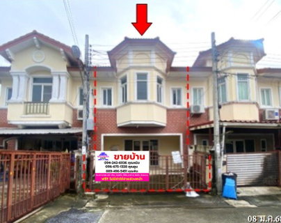 🔥 ขายทาวน์เฮ้าส์ เดอะ คอนเนค 5 วงแหวน-รามอินทรา | The Connect 5 Wongwaen-Ramintra MRT วงแหวนรามอินทรา