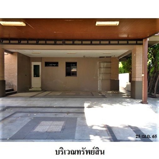 6-bed house for sale, 46.9 sq wah, Nantawan Pinklao - Ratchaphruek