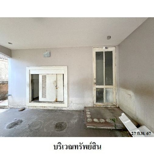 3-bed house for sale, 84.4 sq wah, Sky Donmueang-Songprapha