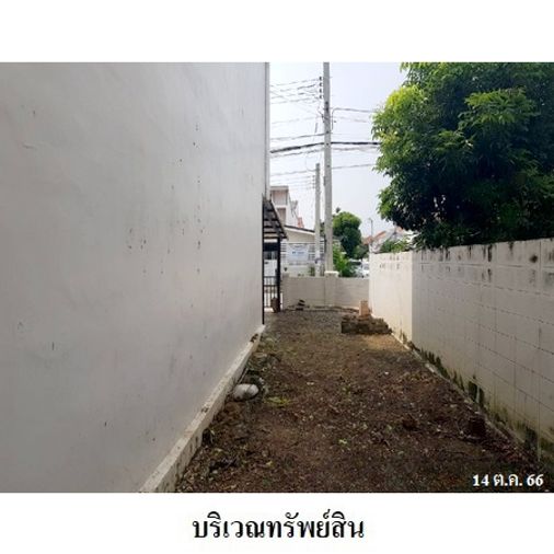 ขายทาวน์โฮม 2 ห้องนอน 27.9 ตร.ว. สวนหลวงวิลล์ 5