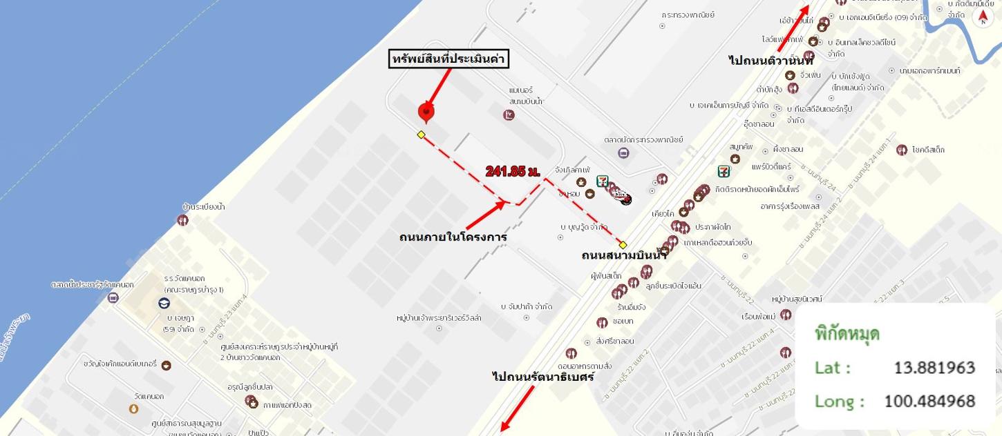 รูป คอนโดมิเนียม 39.2 ตร.ม. แมเนอร์ สนามบินน้ำ เมืองนนทบุรี นนทบุรี 2.3M - รูปที่ 29/29