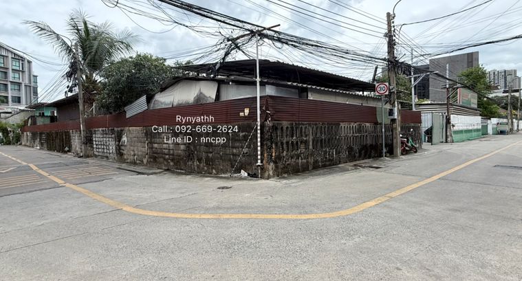 ขายที่ดิน 408 ตร.ว. เขตบางนา