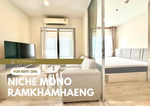 For Rent 🔥 Niche Mono Ramkhamhaeng 🔥 Fully furnished with appliances; corner unit with a beautiful view.