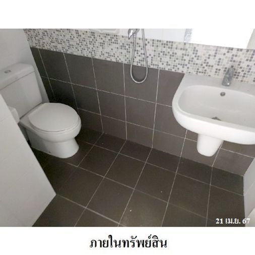 ขายทาวน์โฮม 3 ห้องนอน 18.8 ตร.ว. ทาวน์ พลัส ประชาอุทิศ