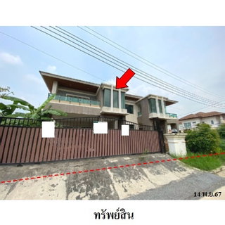 🔥 ขายบ้านเดี่ยว✅ ดิ แอลเลแกนซ์ เพชรเกษม 81 | The Elegance Phetkasem 81 | เพชรเกษม 81 