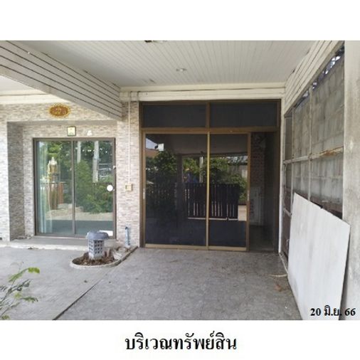 3-bed townhouse for sale, 38.1 sq wah, PRUKSA VILLE 42 TERDTHAI - KALPAPRUK