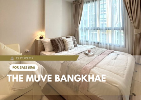 Urgent Sale 🔥 The Muve Bangkhae 🔥 Fully renovated unit; comes fully furnished and equipped with all appliances.