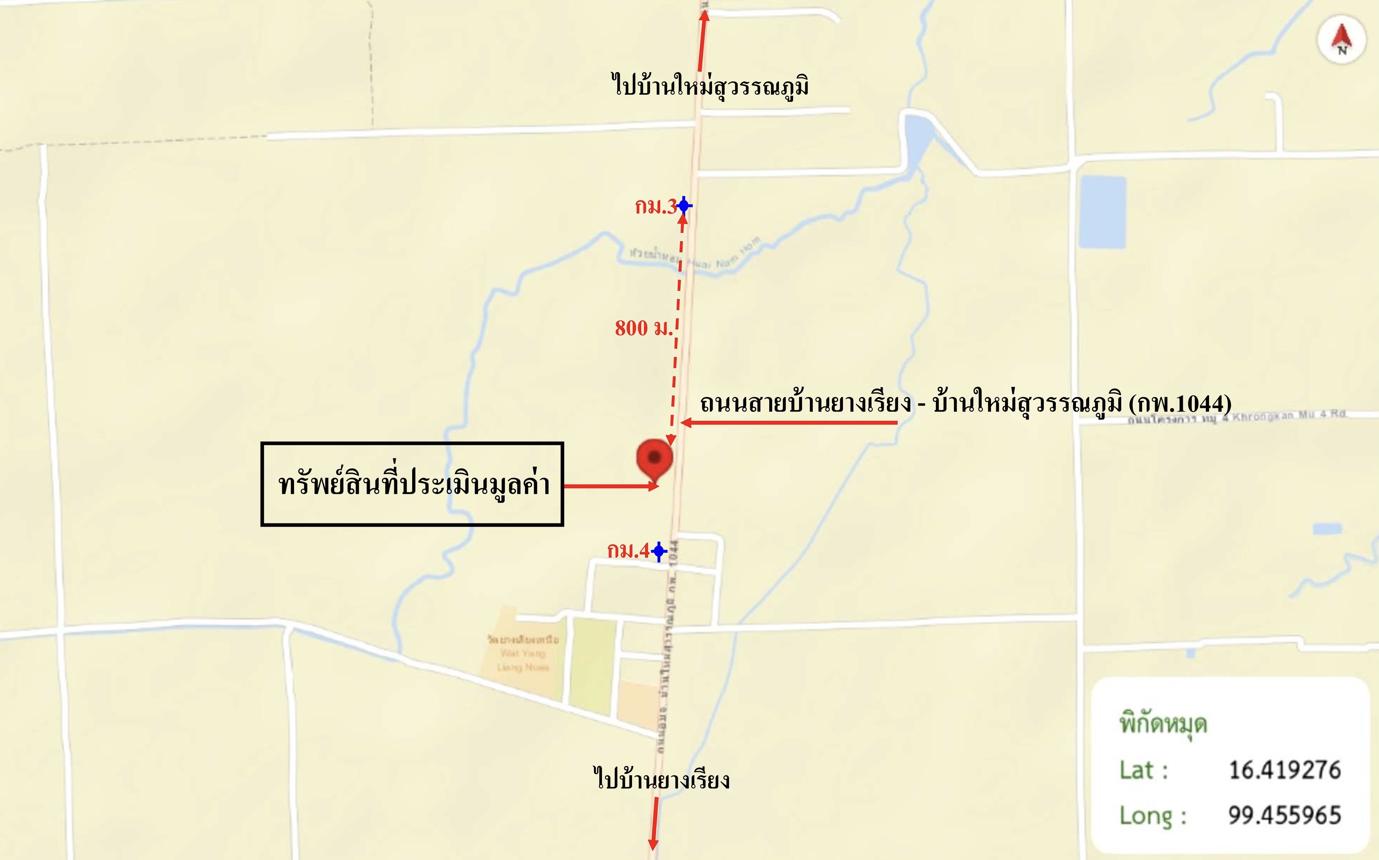 picture LAND 6268.9 Sq.w. Muang Kamphaeng Phet Kamphaeng Phet for 6.1M - 25/25