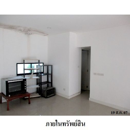 2-bed townhouse for sale, 17.2 sq wah, At Nice Watcharaphon - Theparak