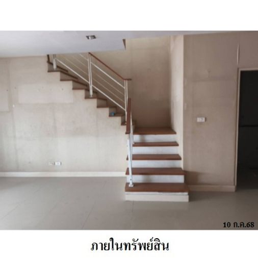 ขายทาวน์โฮม 3 ห้องนอน 20.6 ตร.ว. บ้านกลางเมือง เอสเซ้นส์ อ่อนนุช - วงแหวน