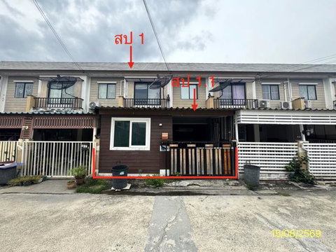 ทาวน์เฮ้าส์ 17.4 ตร.วา บ้านพฤกษา 58/1 ลาดกระบัง-สุวรรณภูมิ บางเสาธง สมุทรปราการ 1.8M