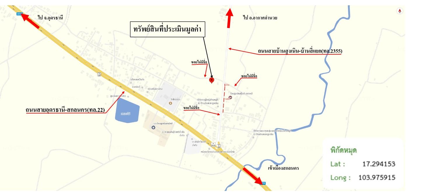 picture HOME 1102 Sq.w. Phanna Nikhom Sakon Nakhon for 2.5M - 32/33