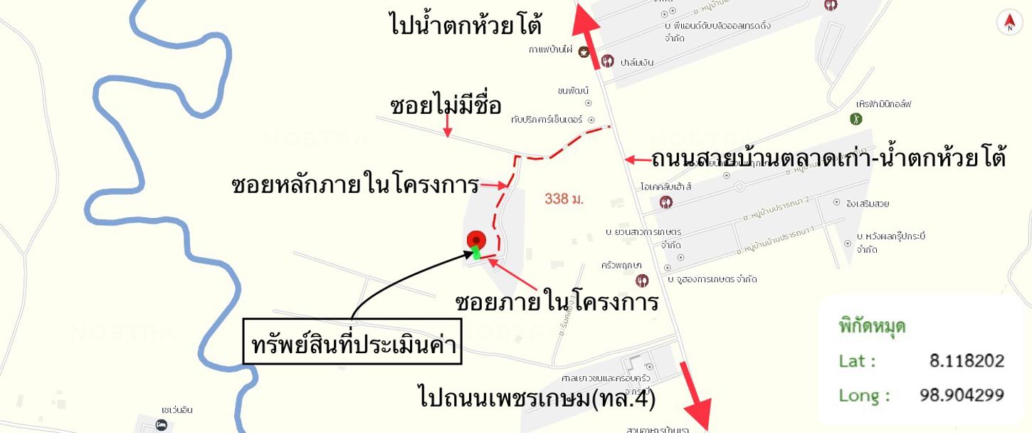 รูป บ้านเดี่ยว 50 ตร.วา บัวบานวิลเลจ เมืองกระบี่ กระบี่ 1.6M - รูปที่ 25/25