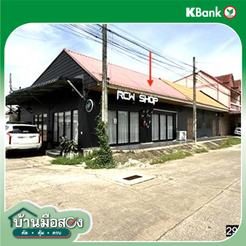 picture HOME 72 Sq.w. Muang Kamphaeng Phet Kamphaeng Phet for 3.7M - 13/15