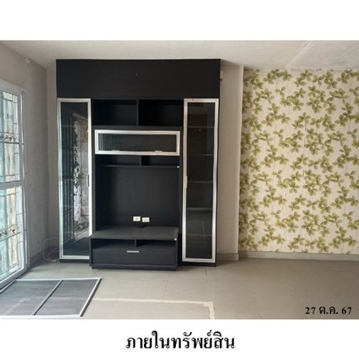 3-bed townhouse for sale, 55.9 sq wah, Baan Klang Muang Urbanion Rama9 - Wongwaen