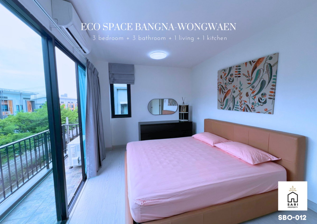 รูป ให้เช่าทาวน์โฮม 🔥 Eco Space บางนา-วงแหวน 🔥 3 ห้องนอน 3 ห้องน้ำ 🔥 ใกล้ Mega Bangna & IKEA| แต่งสวย เฟอร์ครบพร้อมอยู่ | หลังริมติดสวน - รูปที่ 18/35